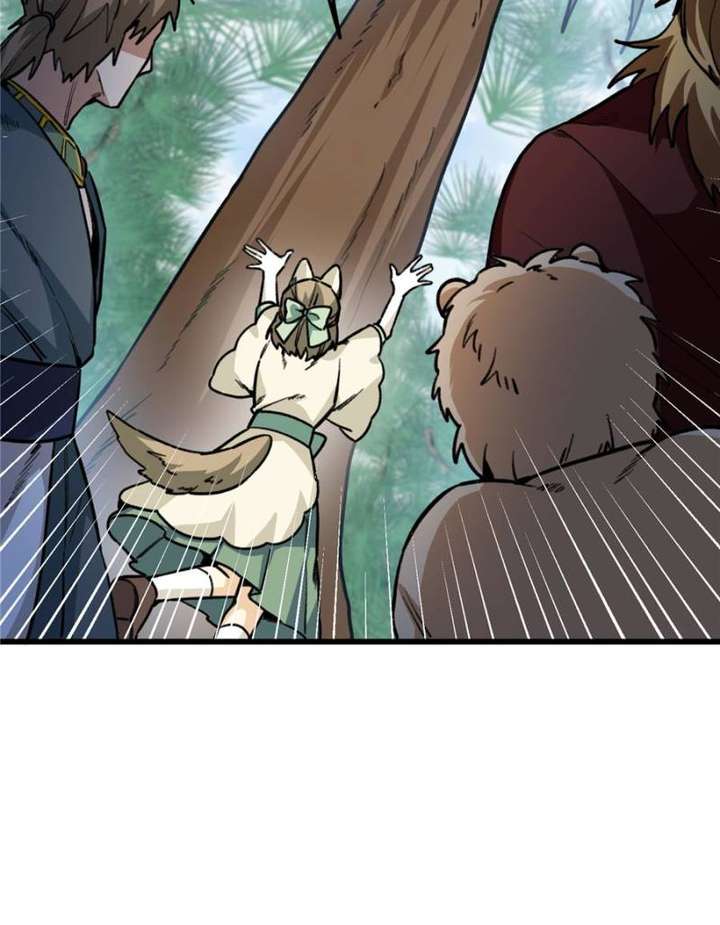 Clumsy Master, You’ve Crossed the Line! Chapter 18 - Page 19