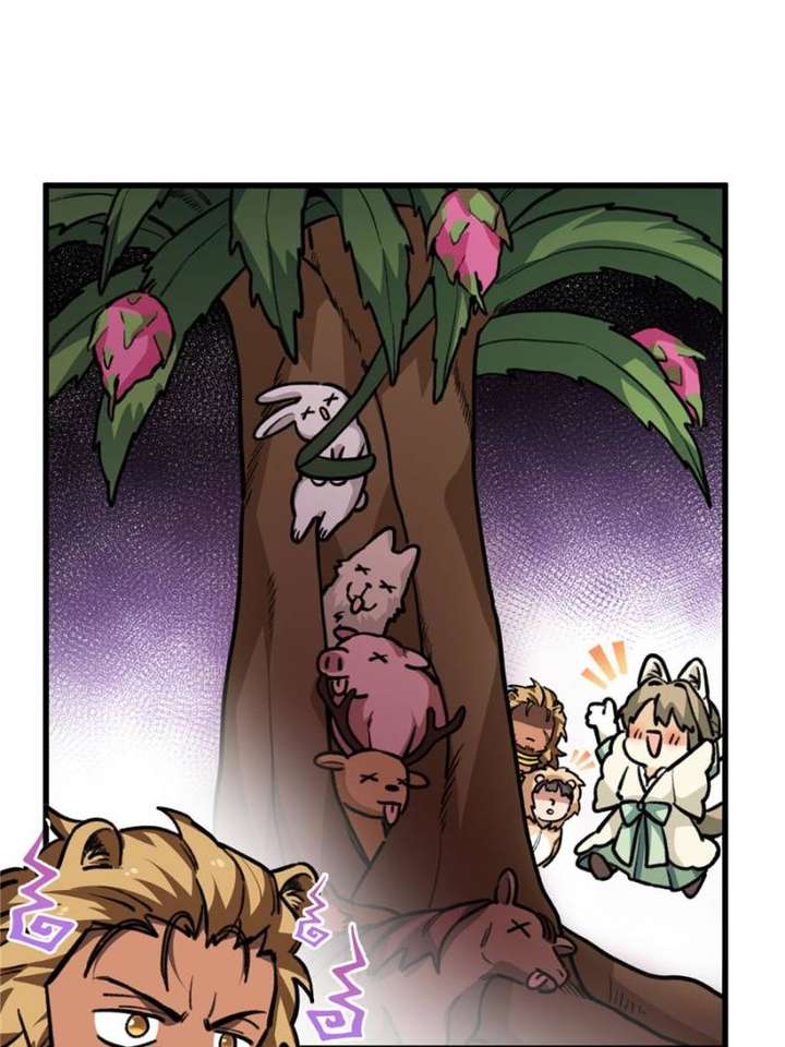 Clumsy Master, You’ve Crossed the Line! Chapter 18 - Page 20