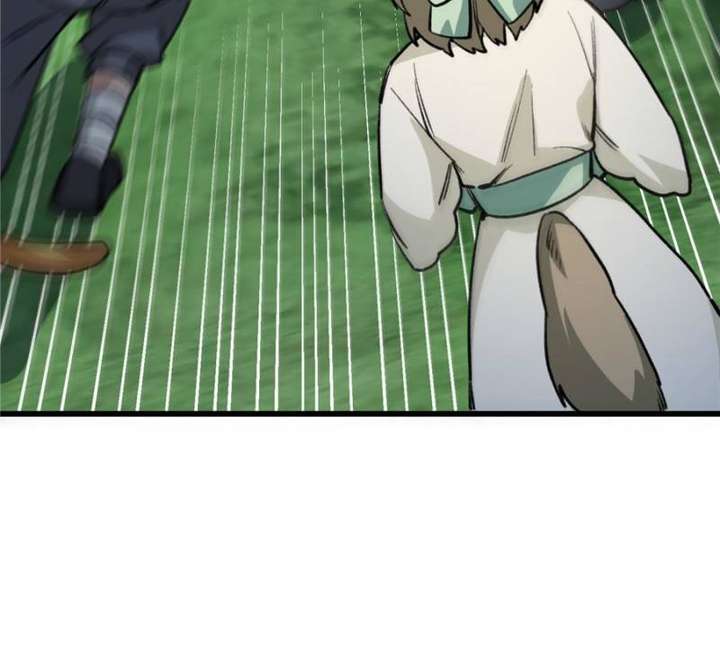 Clumsy Master, You’ve Crossed the Line! Chapter 18 - Page 25