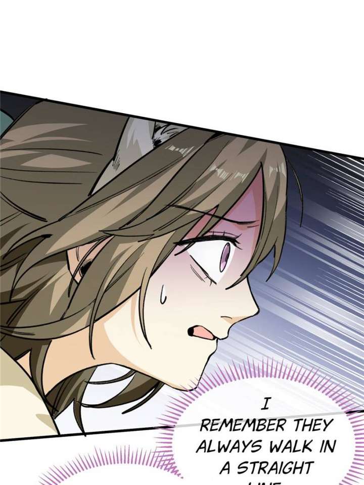 Clumsy Master, You’ve Crossed the Line! Chapter 18 - Page 32