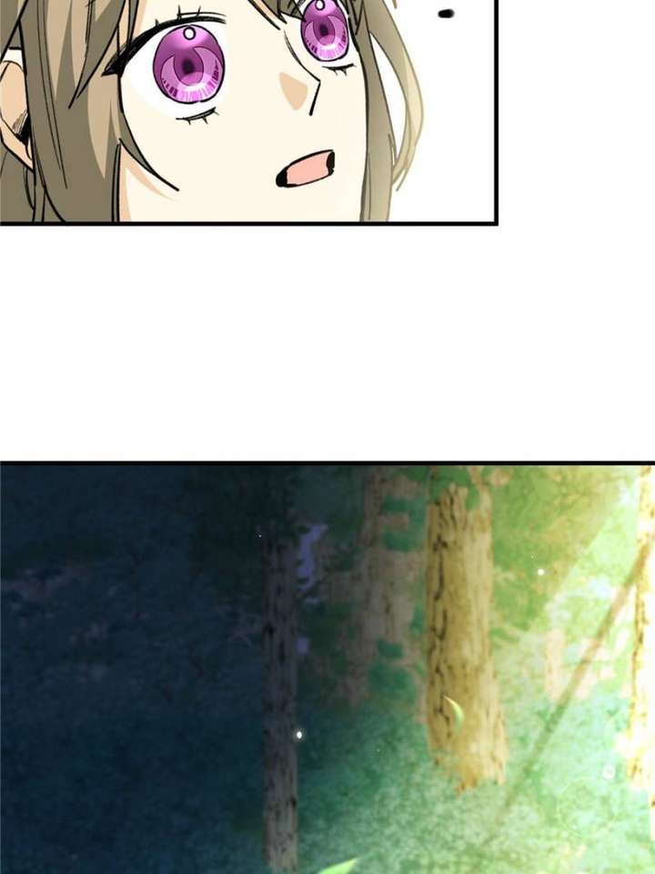 Clumsy Master, You’ve Crossed the Line! Chapter 18 - Page 35