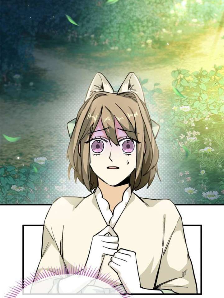 Clumsy Master, You’ve Crossed the Line! Chapter 18 - Page 36