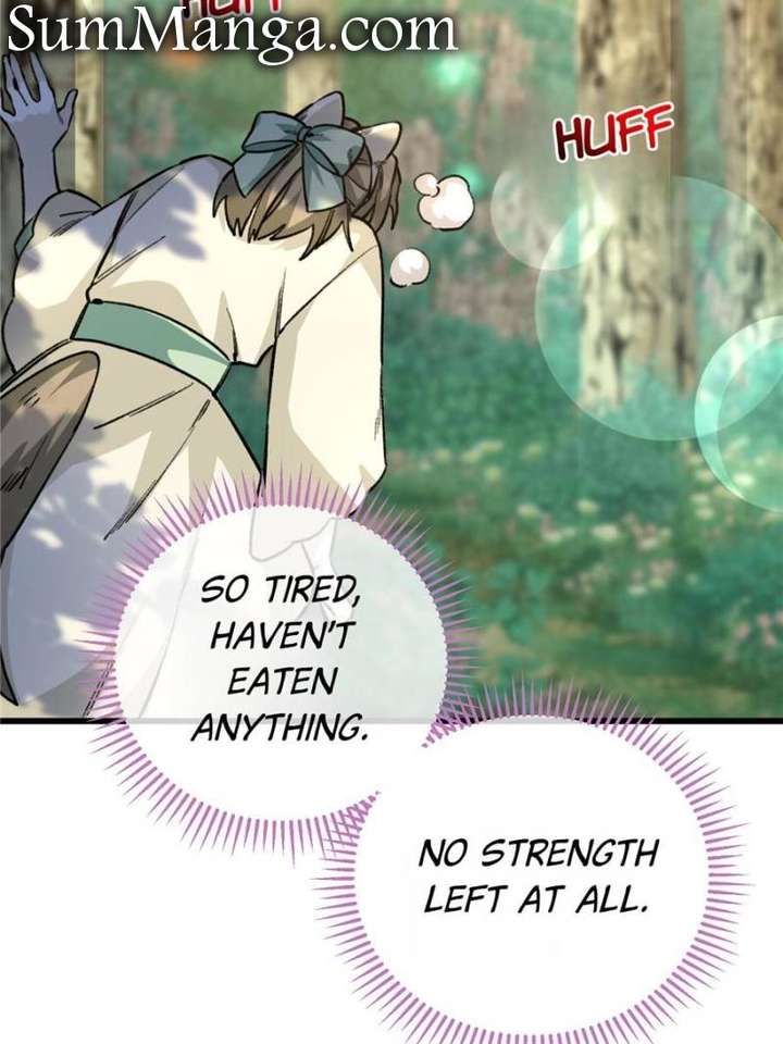 Clumsy Master, You’ve Crossed the Line! Chapter 18 - Page 43