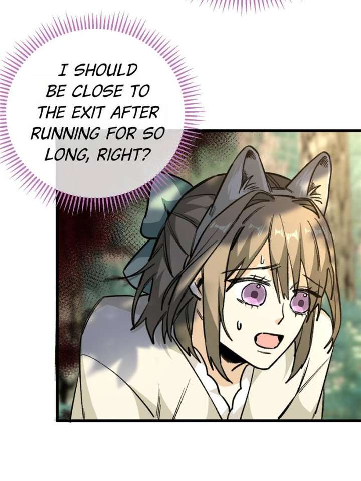 Clumsy Master, You’ve Crossed the Line! Chapter 18 - Page 44