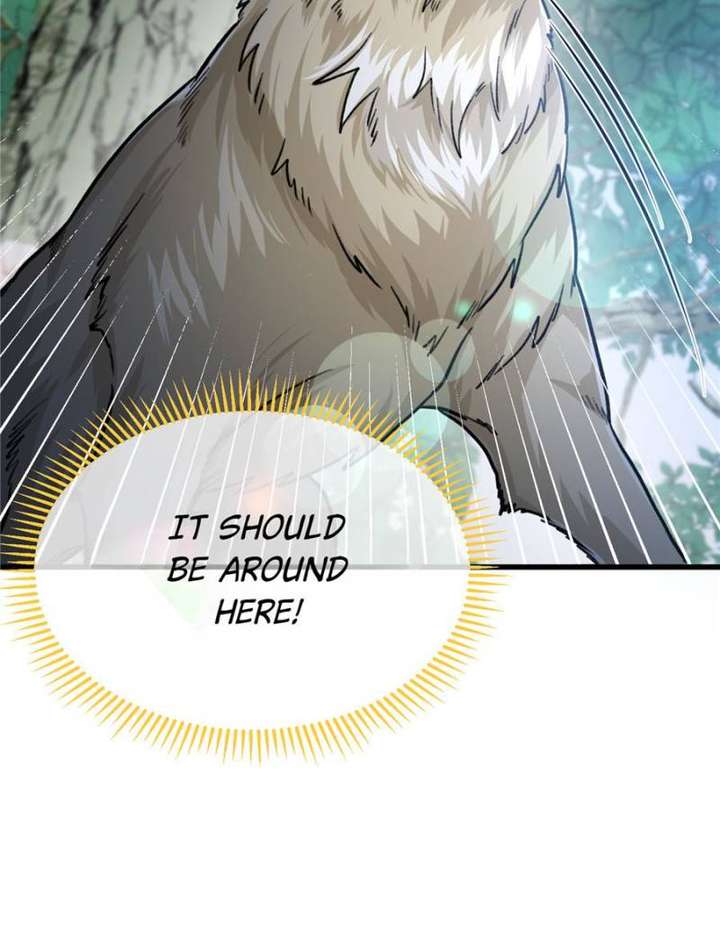 Clumsy Master, You’ve Crossed the Line! Chapter 19 - Page 11