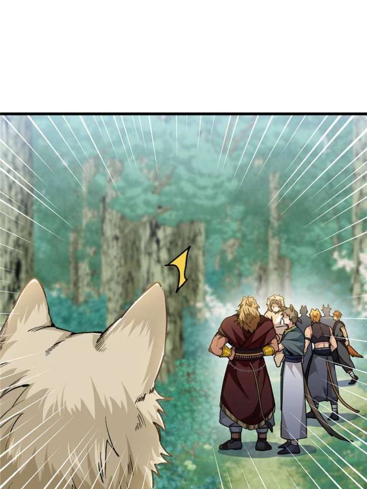 Clumsy Master, You’ve Crossed the Line! Chapter 19 - Page 12