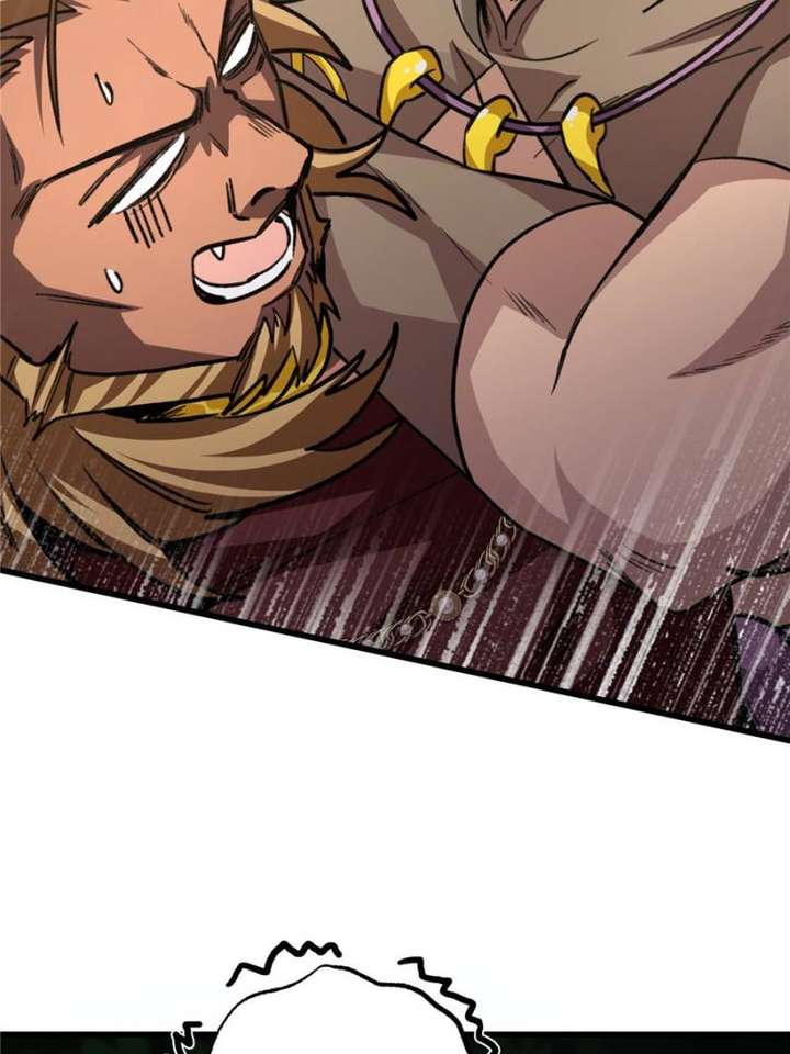 Clumsy Master, You’ve Crossed the Line! Chapter 19 - Page 19