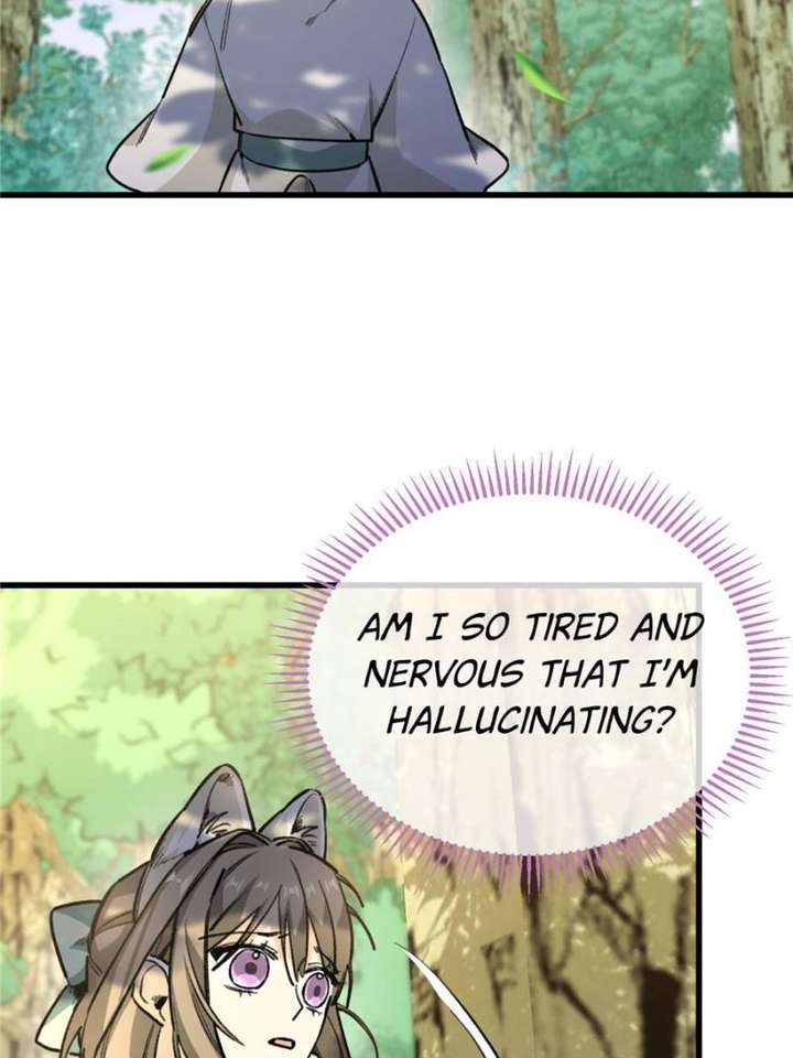 Clumsy Master, You’ve Crossed the Line! Chapter 19 - Page 2