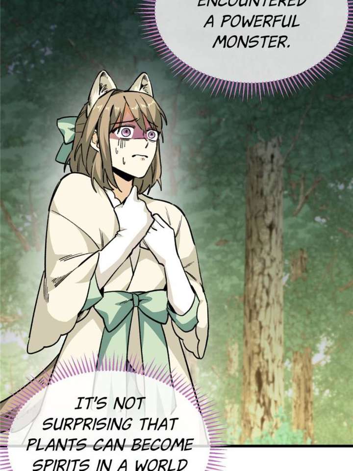 Clumsy Master, You’ve Crossed the Line! Chapter 19 - Page 33