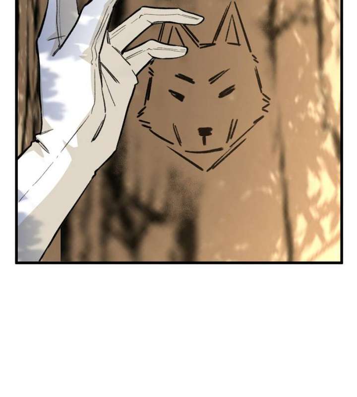 Clumsy Master, You’ve Crossed the Line! Chapter 19 - Page 5