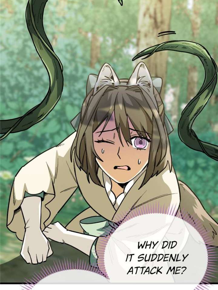 Clumsy Master, You’ve Crossed the Line! Chapter 19 - Page 54