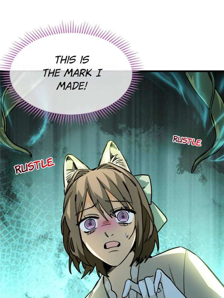 Clumsy Master, You’ve Crossed the Line! Chapter 19 - Page 6