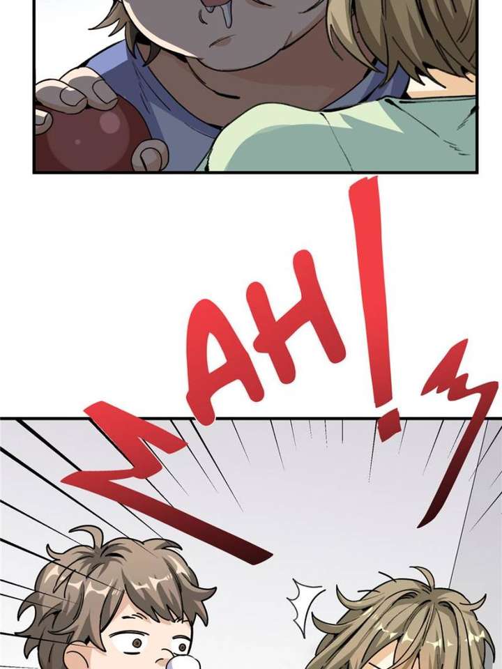 Clumsy Master, You’ve Crossed the Line! Chapter 2 - Page 22