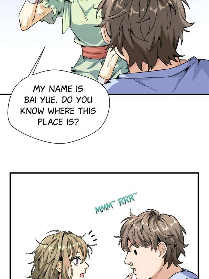 Clumsy Master, You’ve Crossed the Line! Chapter 2 - Page 26