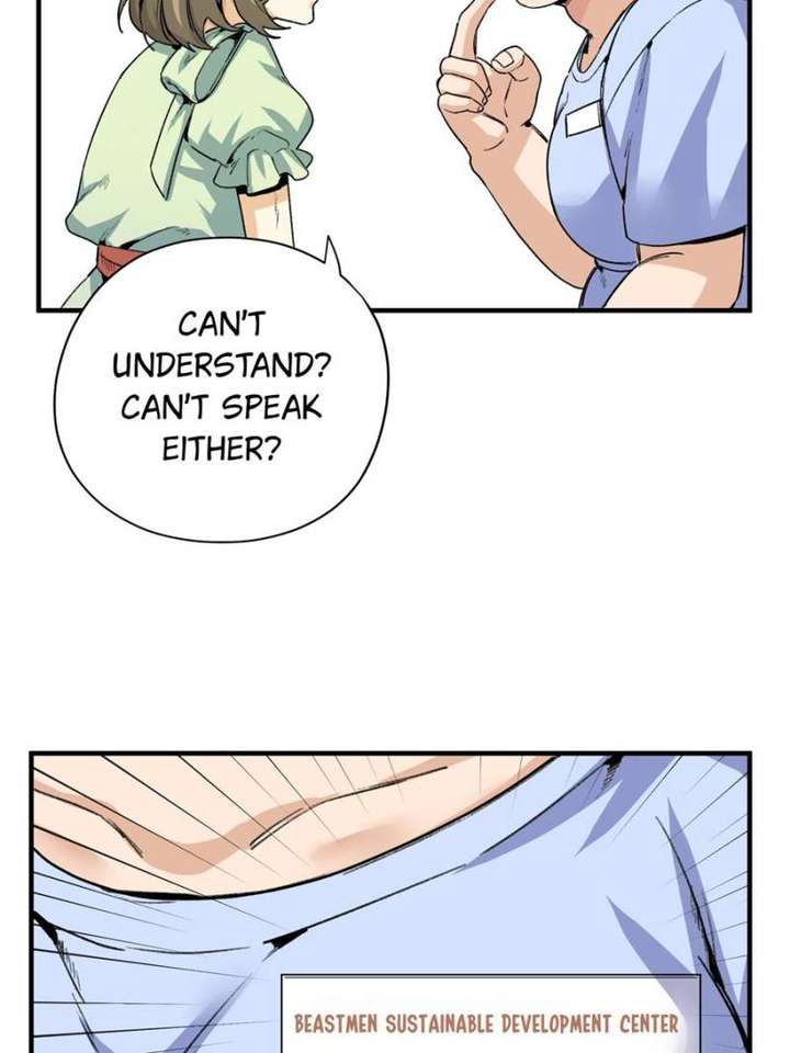 Clumsy Master, You’ve Crossed the Line! Chapter 2 - Page 27