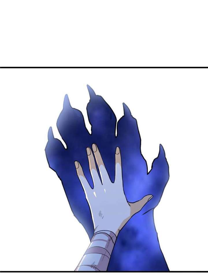 Clumsy Master, You’ve Crossed the Line! Chapter 2 - Page 39