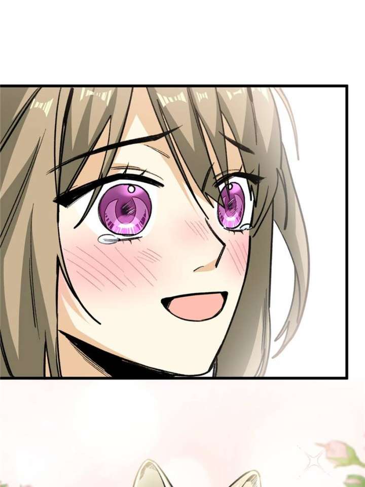 Clumsy Master, You’ve Crossed the Line! Chapter 20 - Page 22