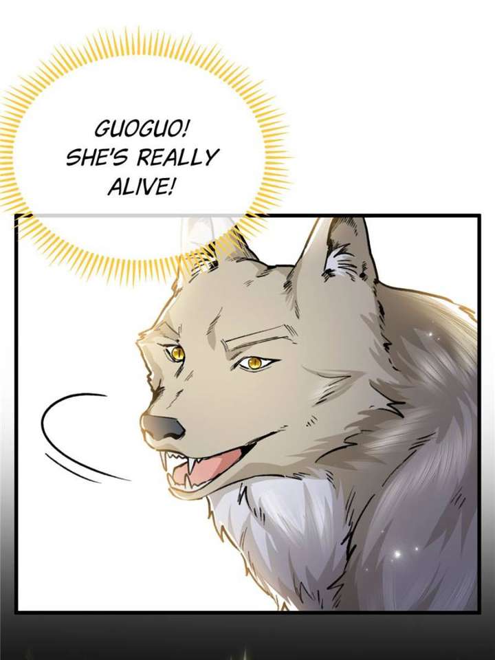 Clumsy Master, You’ve Crossed the Line! Chapter 20 - Page 26