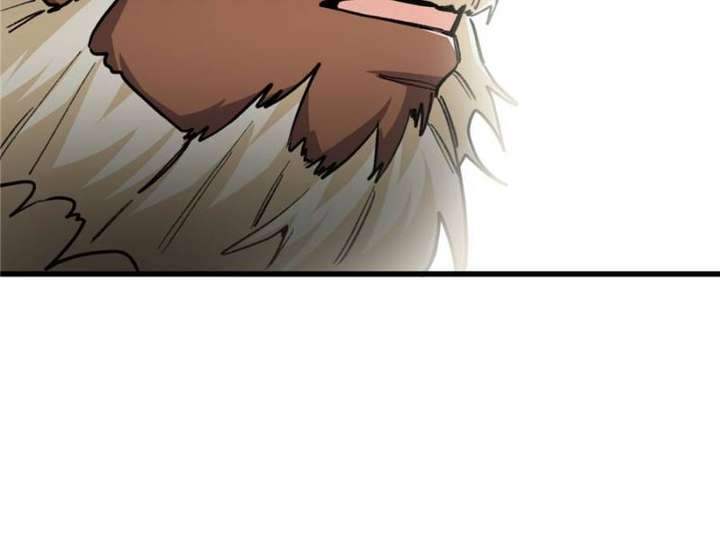 Clumsy Master, You’ve Crossed the Line! Chapter 20 - Page 37