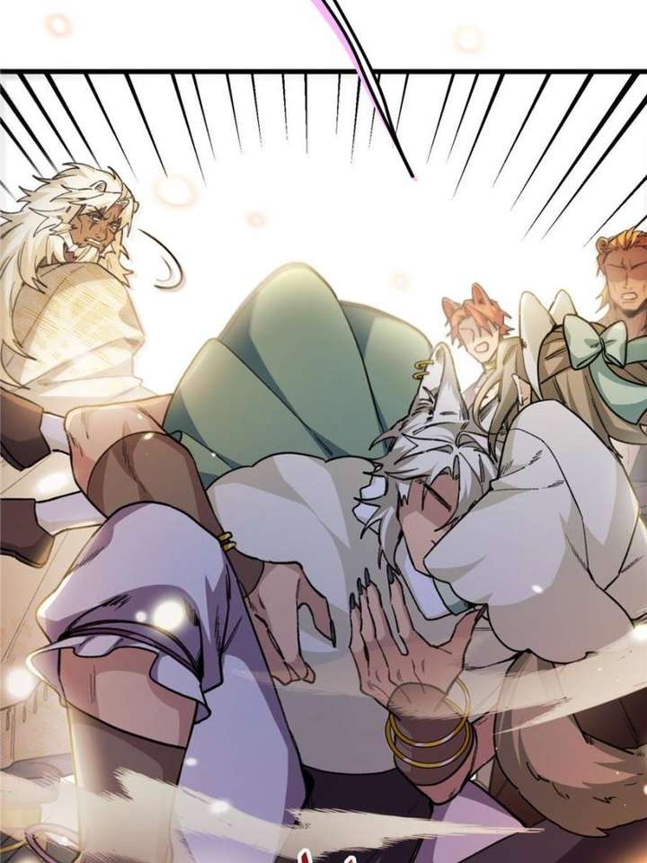 Clumsy Master, You’ve Crossed the Line! Chapter 21 - Page 25