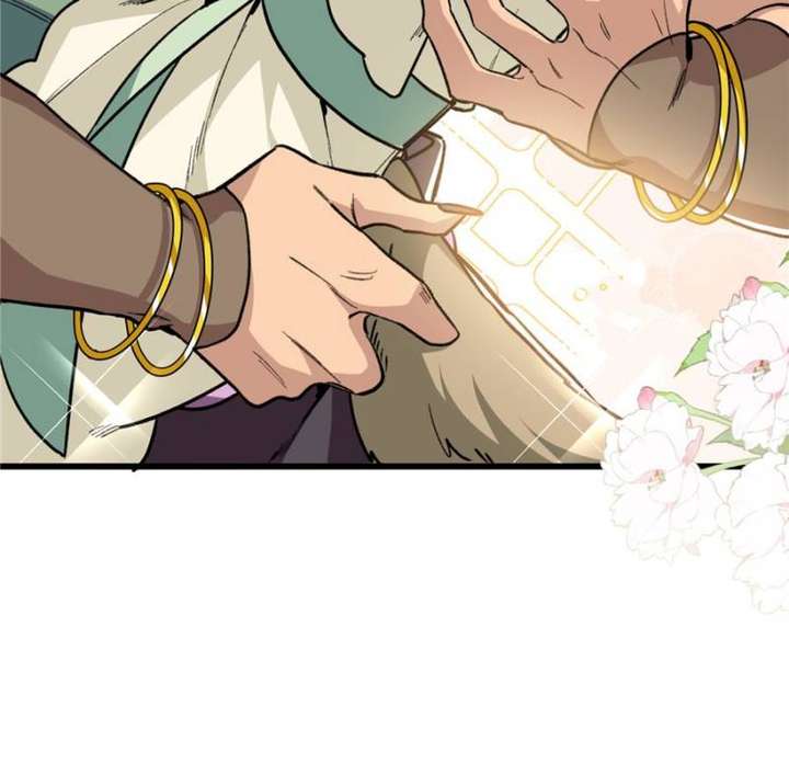 Clumsy Master, You’ve Crossed the Line! Chapter 21 - Page 28