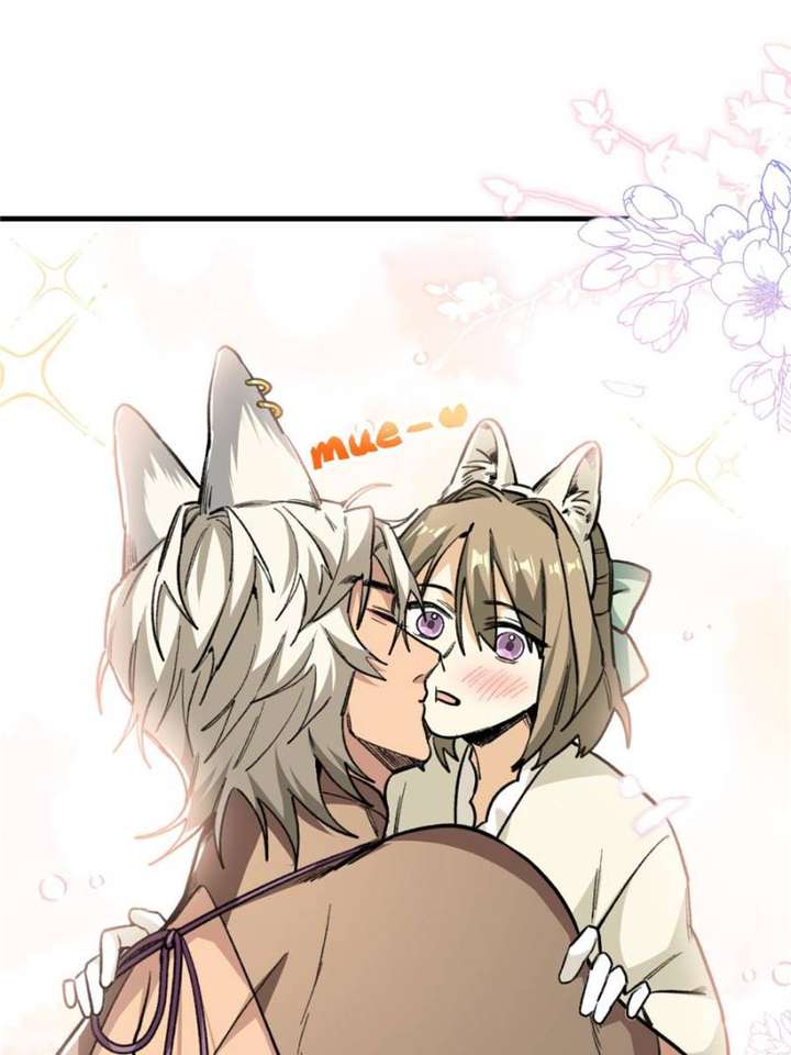 Clumsy Master, You’ve Crossed the Line! Chapter 21 - Page 35