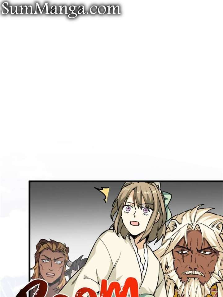 Clumsy Master, You’ve Crossed the Line! Chapter 21 - Page 9