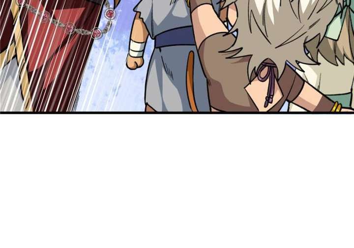 Clumsy Master, You’ve Crossed the Line! Chapter 22 - Page 24