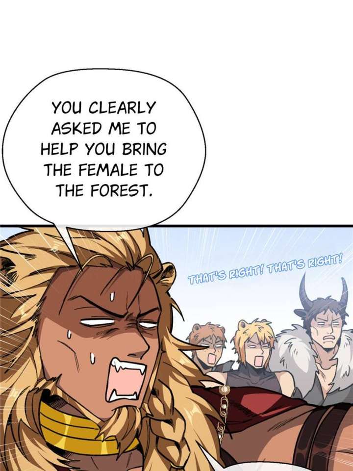 Clumsy Master, You’ve Crossed the Line! Chapter 22 - Page 25