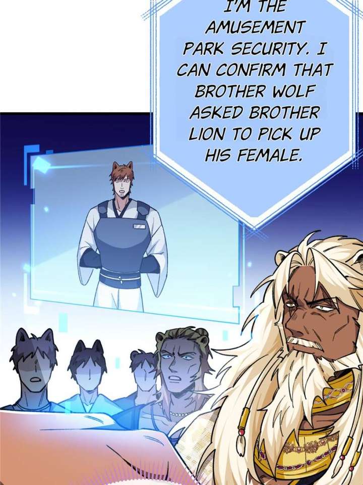 Clumsy Master, You’ve Crossed the Line! Chapter 22 - Page 32