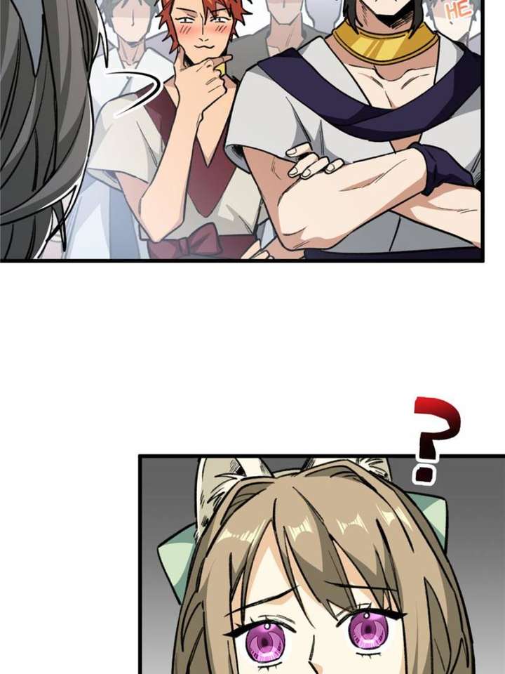 Clumsy Master, You’ve Crossed the Line! Chapter 22 - Page 5