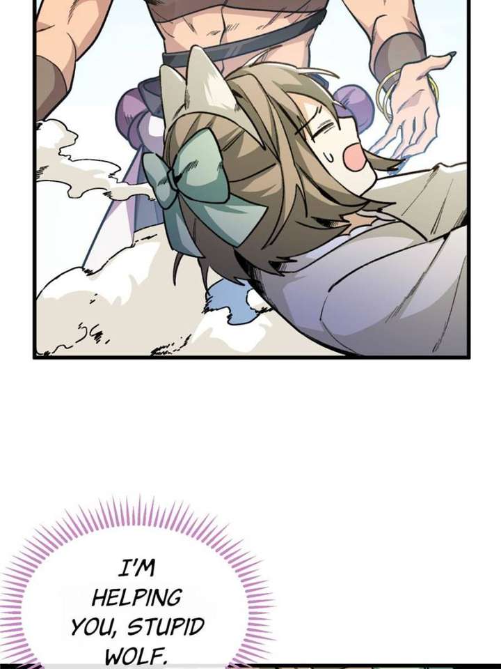 Clumsy Master, You’ve Crossed the Line! Chapter 23 - Page 13