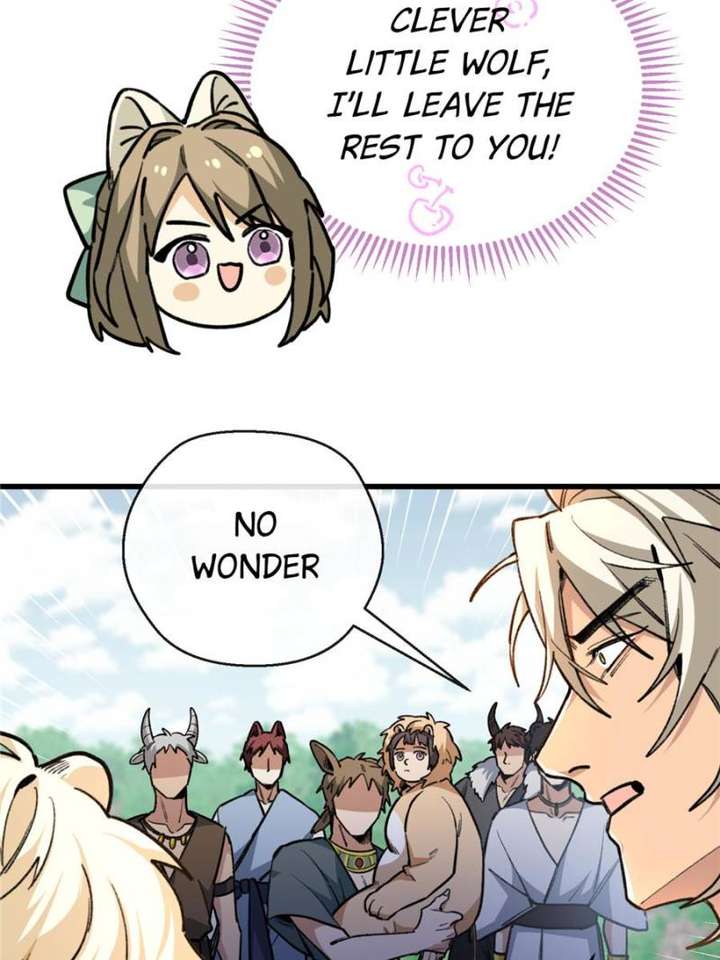 Clumsy Master, You’ve Crossed the Line! Chapter 23 - Page 19