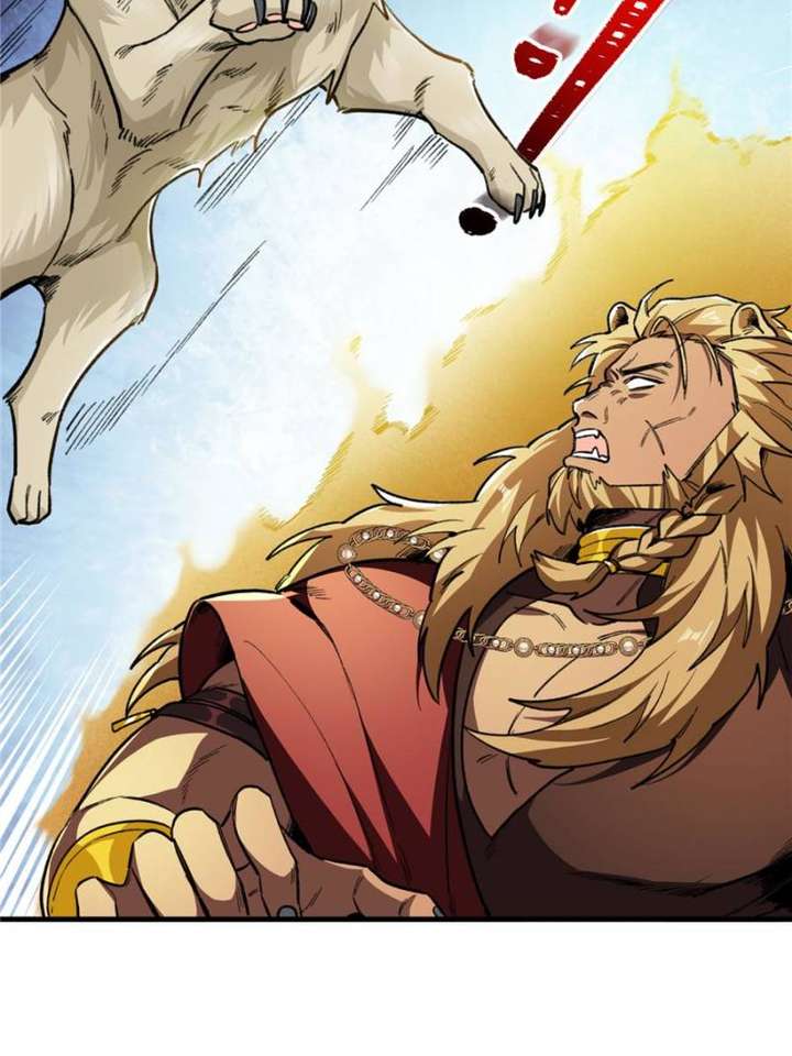 Clumsy Master, You’ve Crossed the Line! Chapter 23 - Page 2