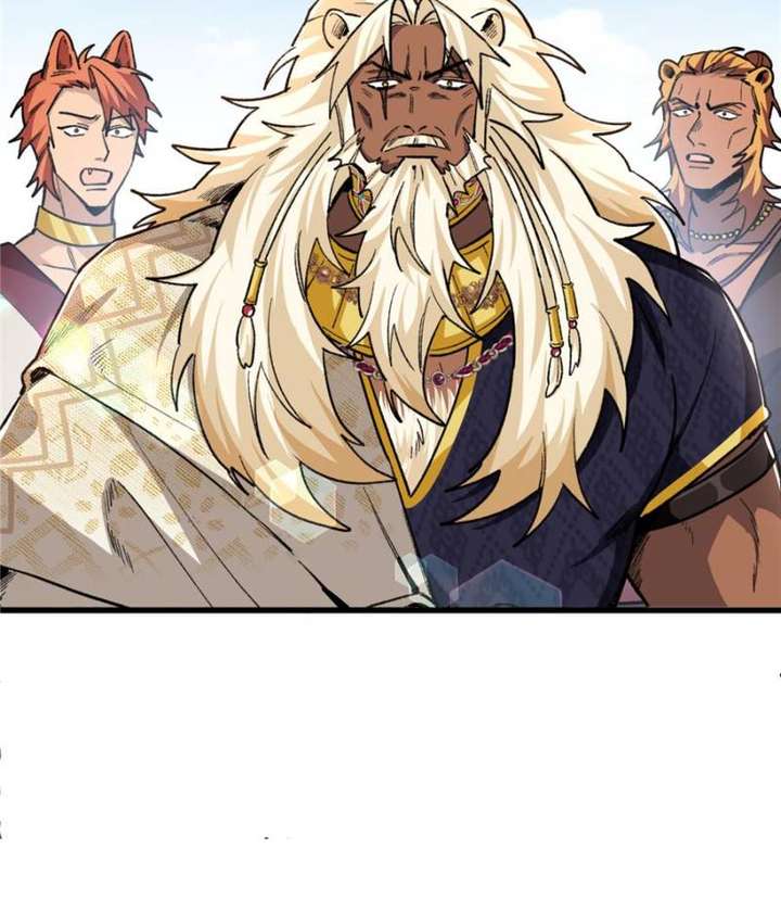 Clumsy Master, You’ve Crossed the Line! Chapter 23 - Page 22