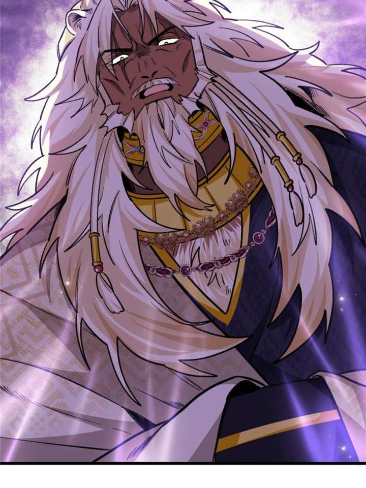 Clumsy Master, You’ve Crossed the Line! Chapter 23 - Page 24