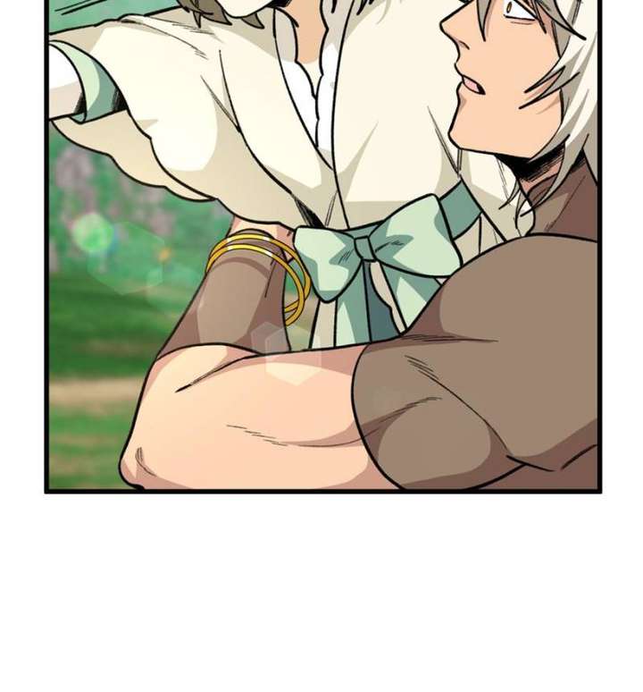 Clumsy Master, You’ve Crossed the Line! Chapter 23 - Page 36