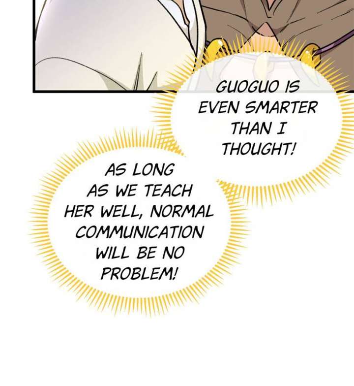 Clumsy Master, You’ve Crossed the Line! Chapter 23 - Page 42