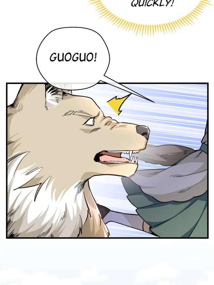 Clumsy Master, You’ve Crossed the Line! Chapter 23 - Page 7