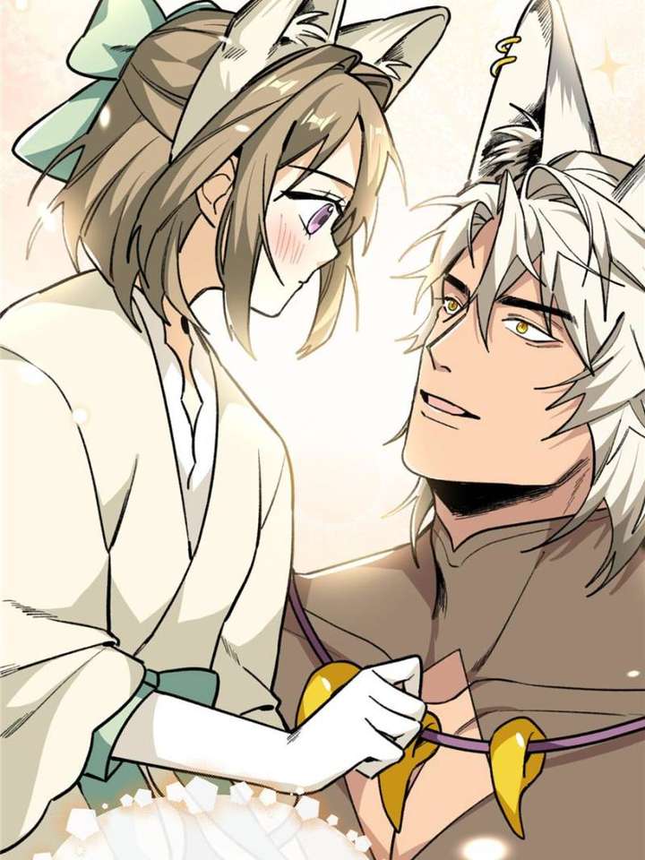 Clumsy Master, You’ve Crossed the Line! Chapter 24 - Page 16