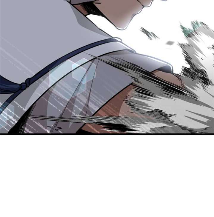 Clumsy Master, You’ve Crossed the Line! Chapter 24 - Page 20