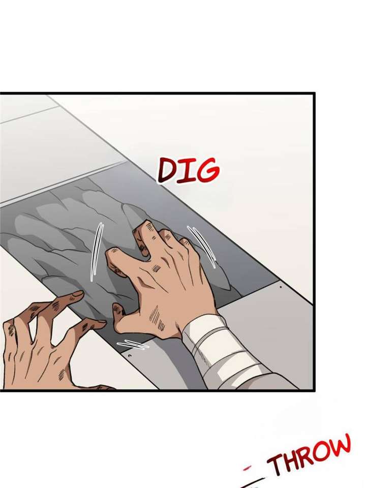 Clumsy Master, You’ve Crossed the Line! Chapter 24 - Page 21