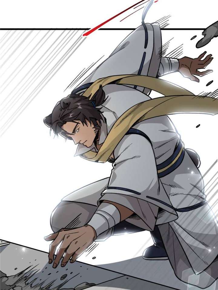 Clumsy Master, You’ve Crossed the Line! Chapter 24 - Page 22