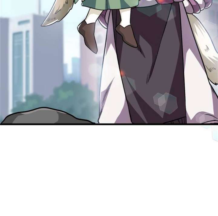 Clumsy Master, You’ve Crossed the Line! Chapter 24 - Page 25