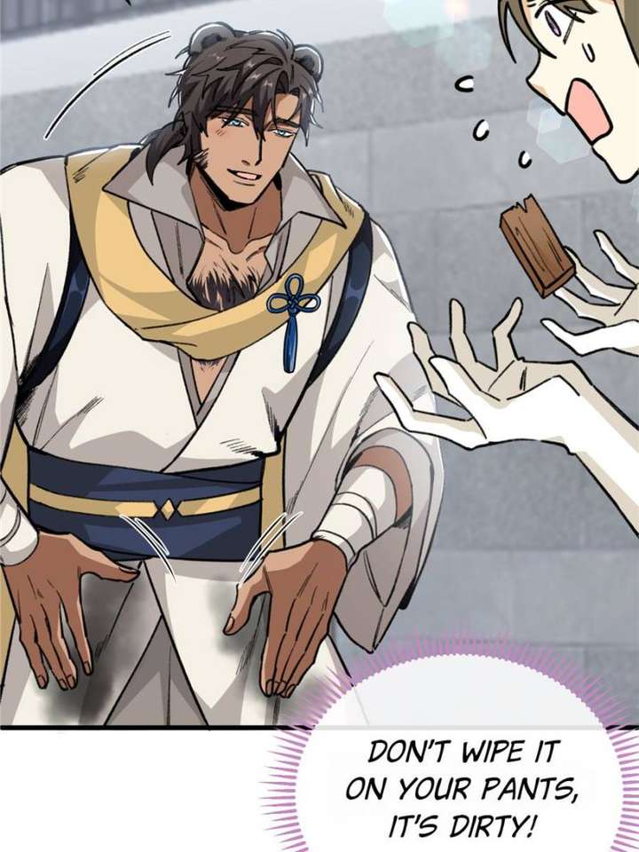 Clumsy Master, You’ve Crossed the Line! Chapter 24 - Page 27