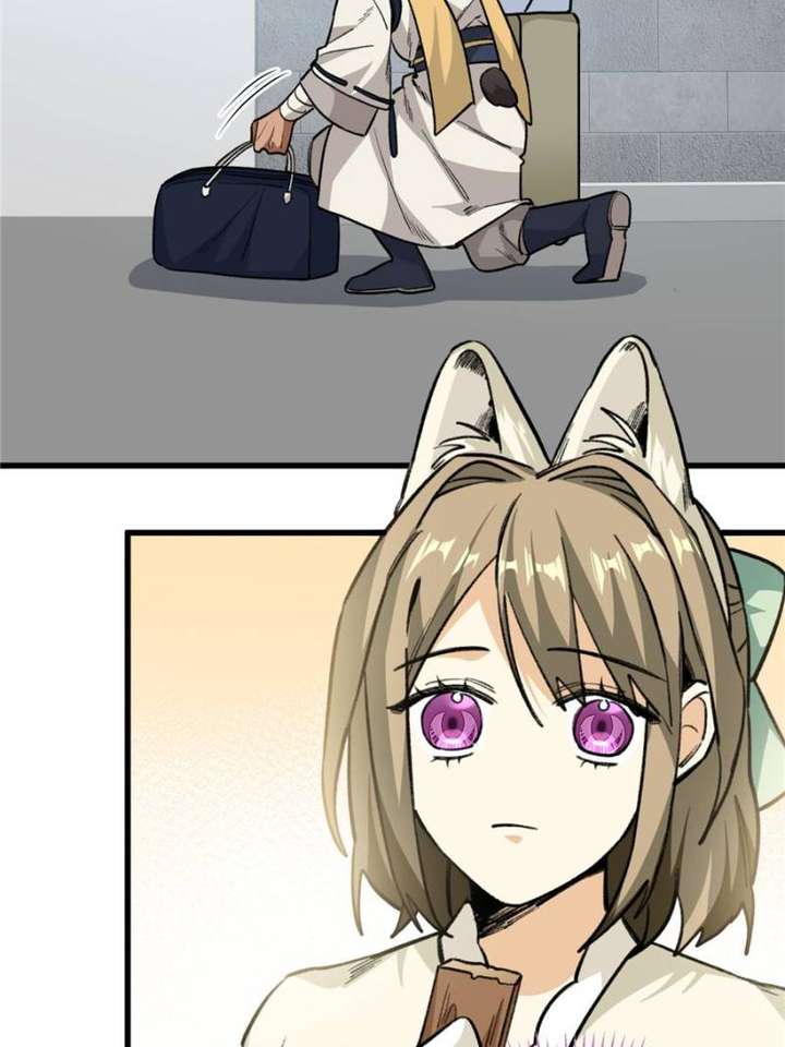 Clumsy Master, You’ve Crossed the Line! Chapter 24 - Page 30