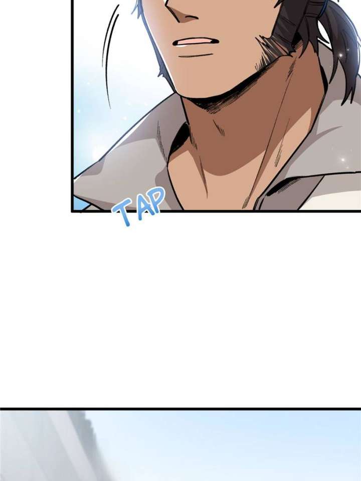 Clumsy Master, You’ve Crossed the Line! Chapter 24 - Page 35