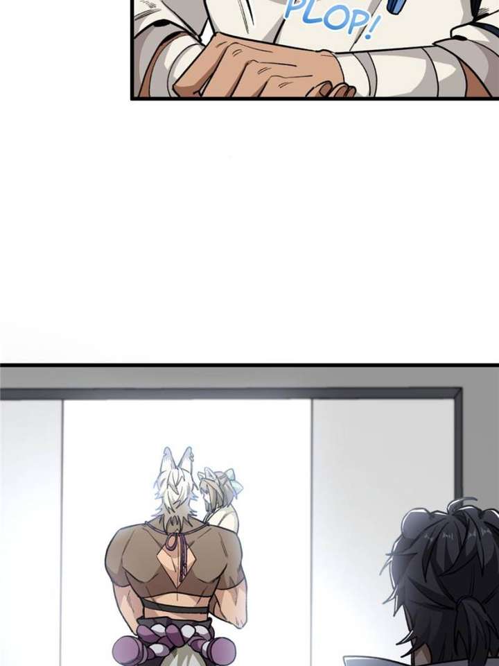 Clumsy Master, You’ve Crossed the Line! Chapter 24 - Page 47