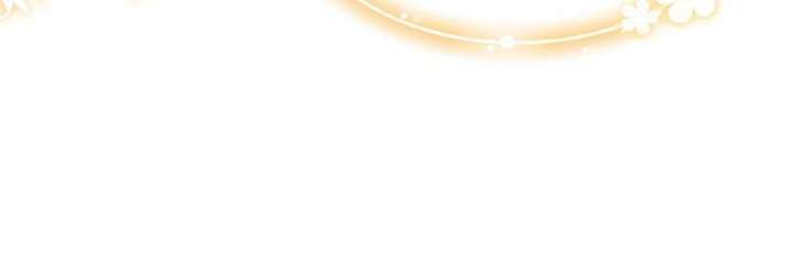 Clumsy Master, You’ve Crossed the Line! Chapter 24 - Page 51