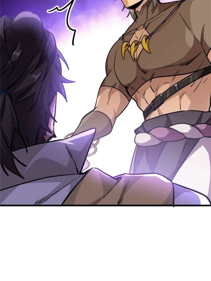 Clumsy Master, You’ve Crossed the Line! Chapter 25 - Page 23